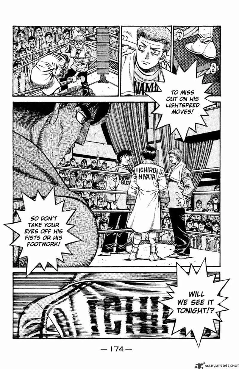 Hajime No Ippo - Page 14