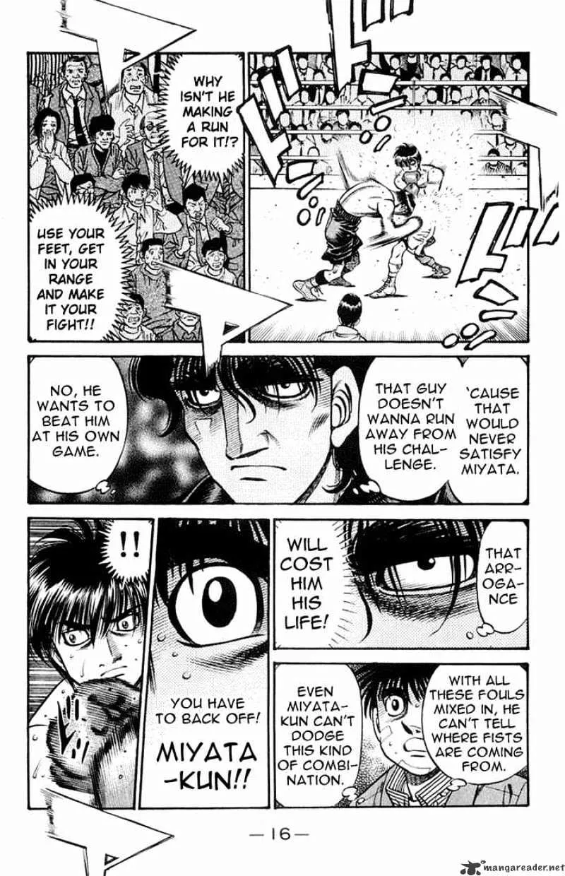 Hajime No Ippo - Page 12