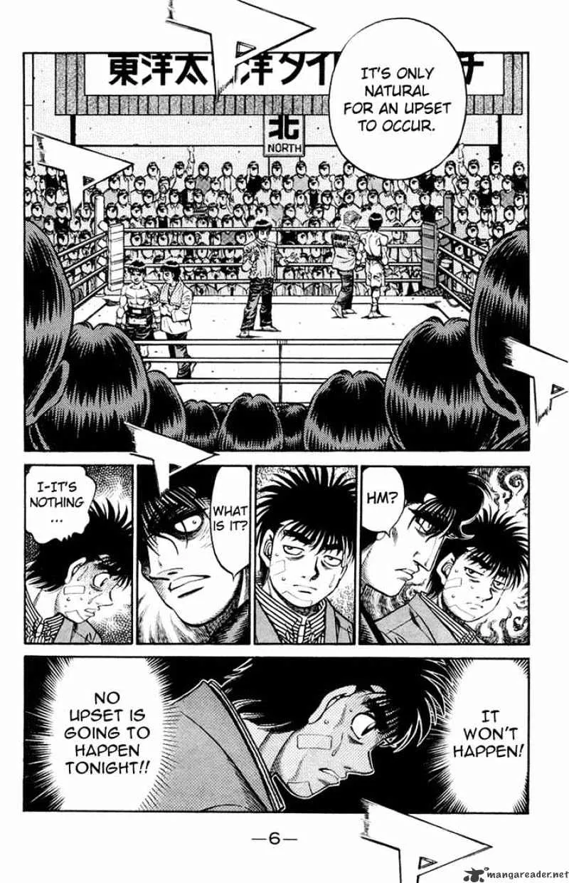 Hajime No Ippo - Page 3