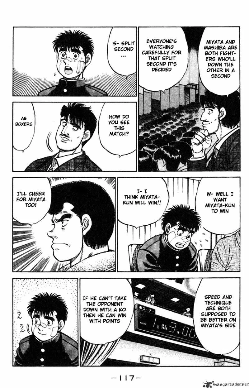 Hajime No Ippo - Page 13