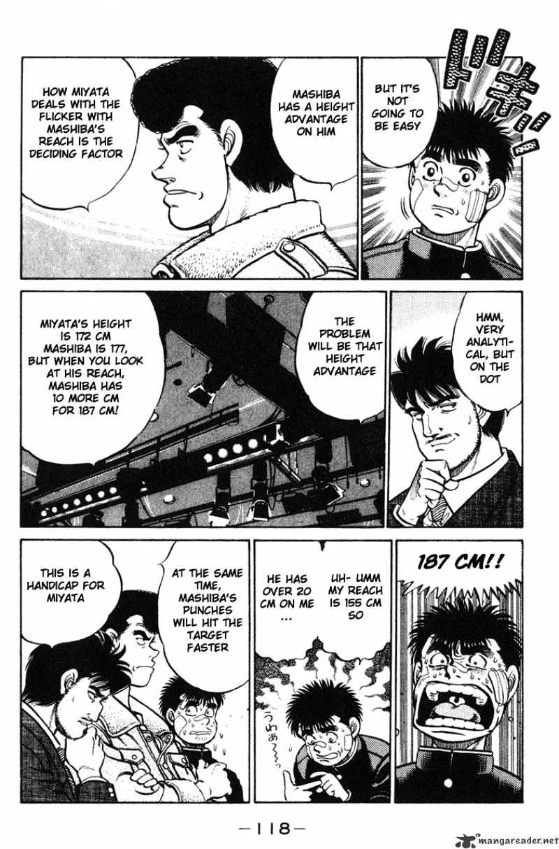 Hajime No Ippo - Page 14