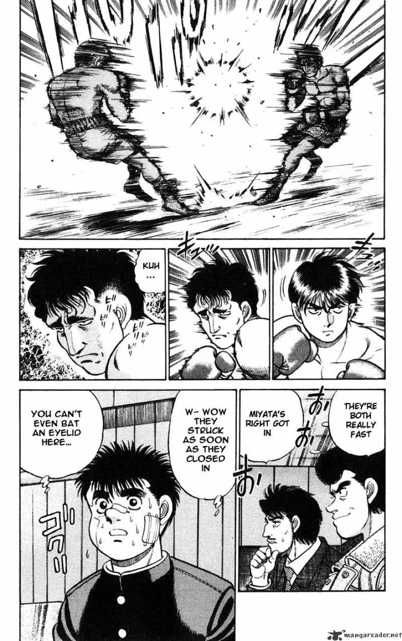 Hajime No Ippo - Page 17