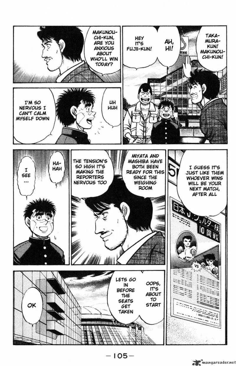 Hajime No Ippo - Page 2