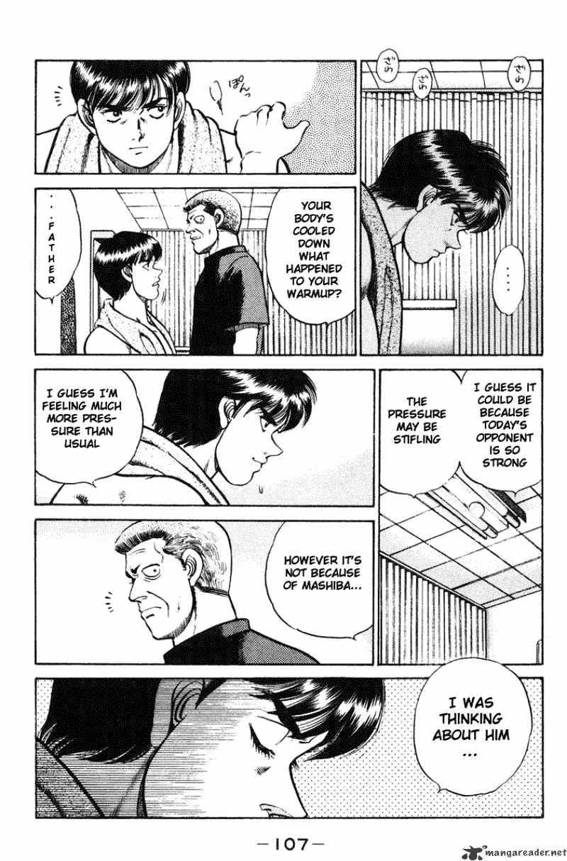 Hajime No Ippo - Page 4