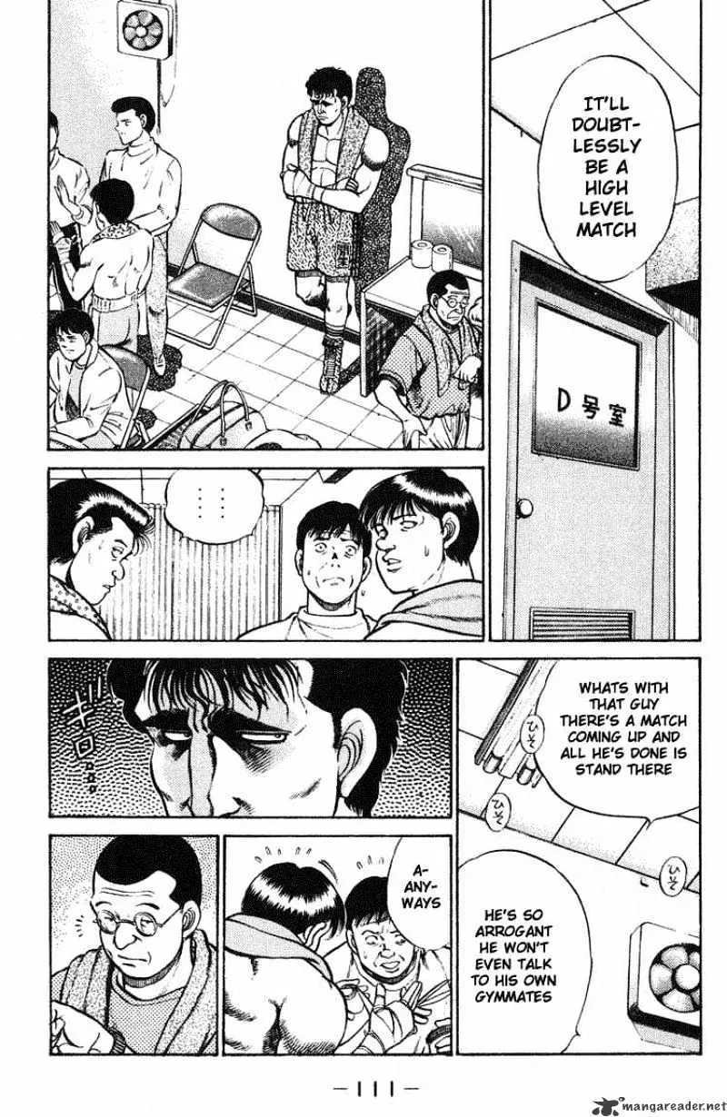 Hajime No Ippo - Page 8