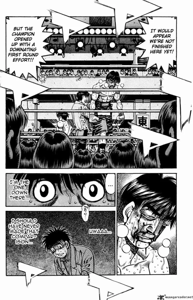 Hajime No Ippo - Page 16