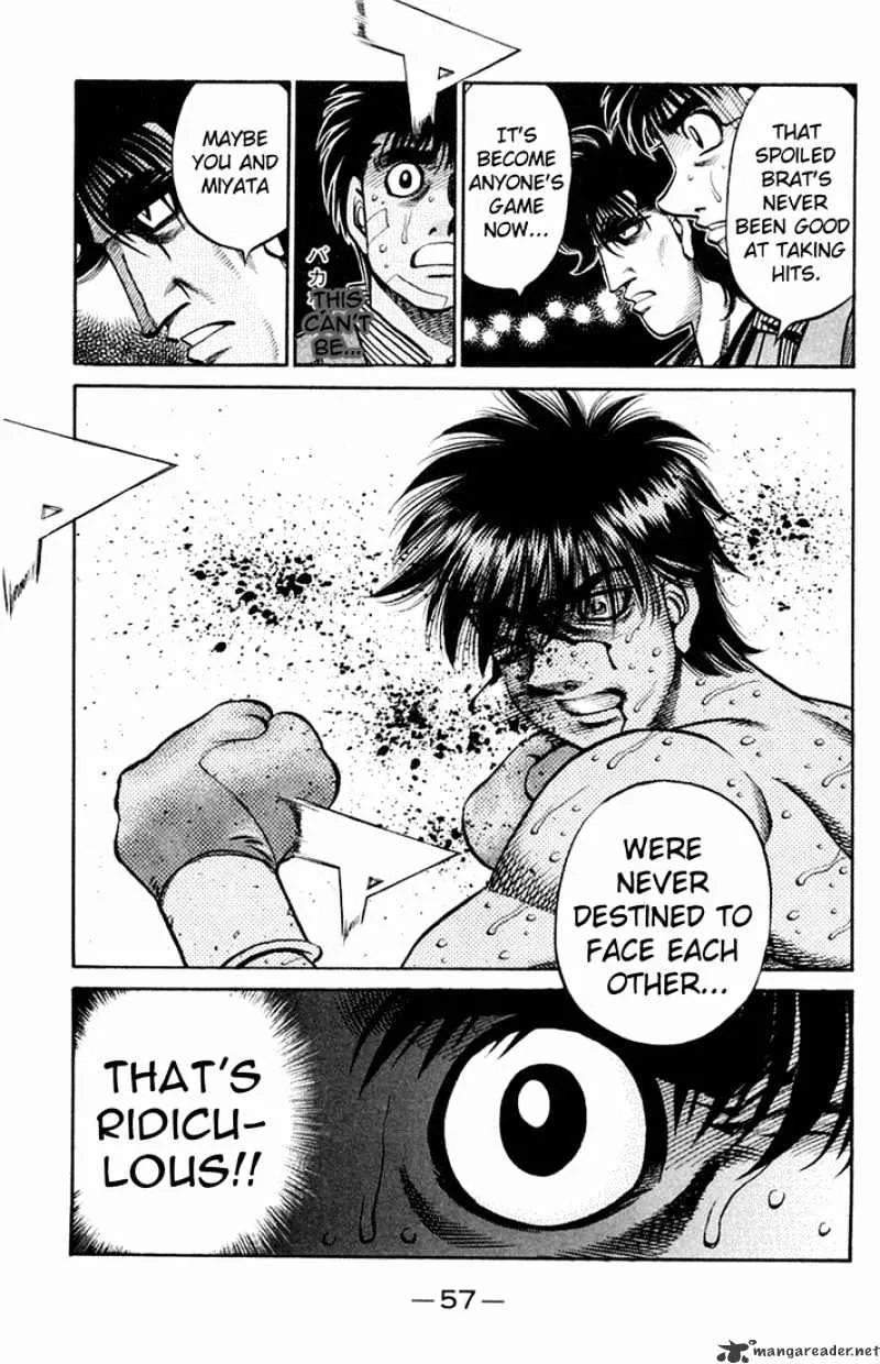 Hajime No Ippo - Page 16