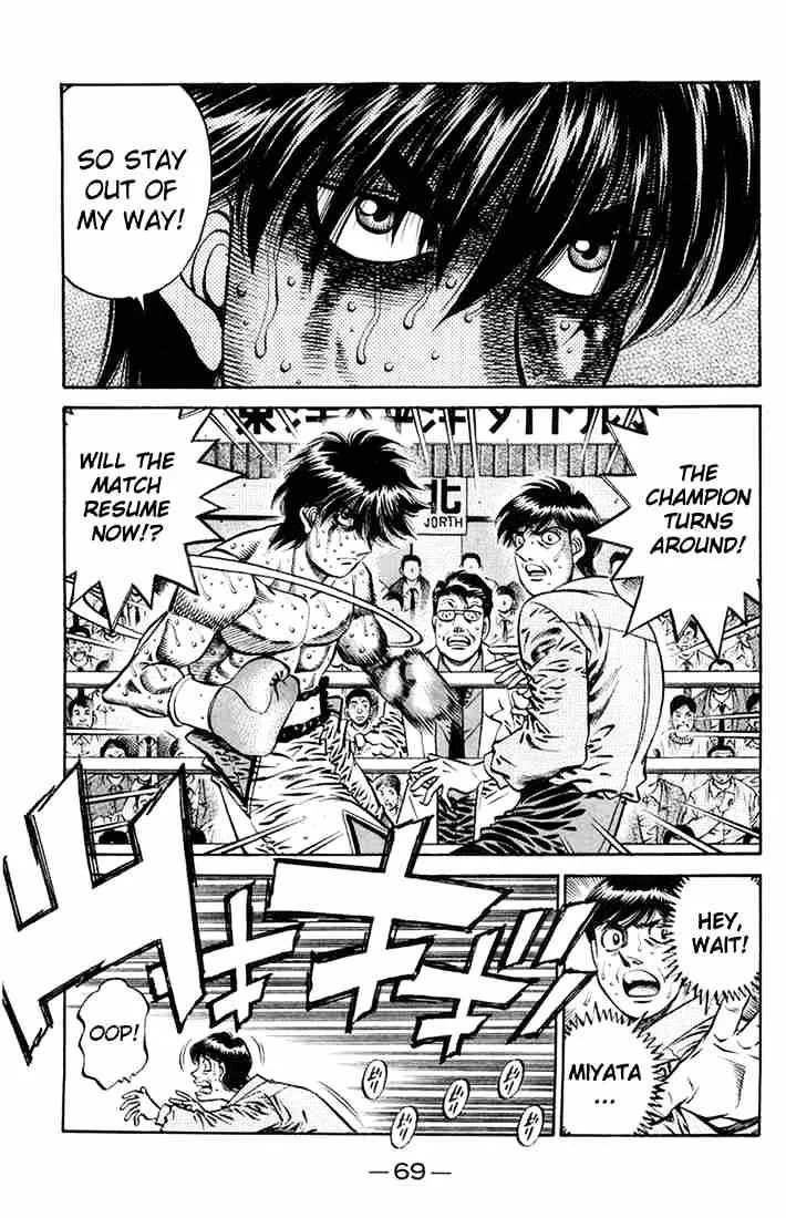 Hajime No Ippo - Page 10