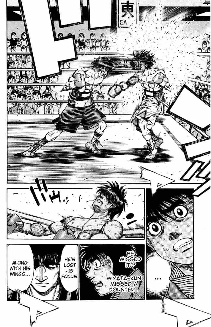 Hajime No Ippo - Page 3