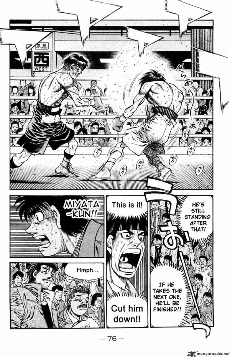 Hajime No Ippo - Page 5