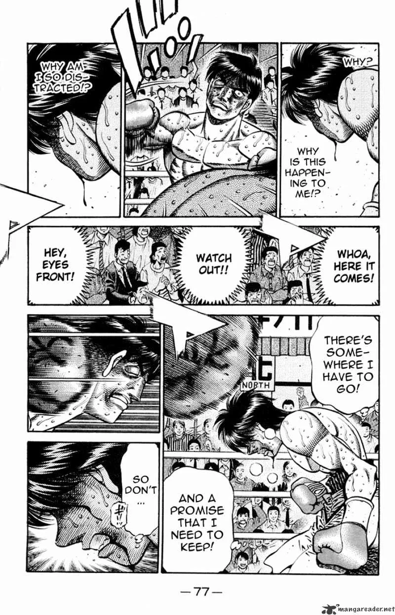 Hajime No Ippo - Page 6