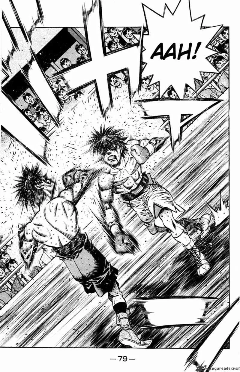 Hajime No Ippo - Page 8