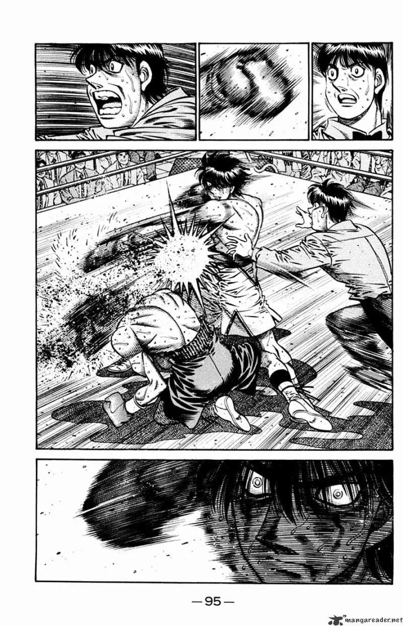 Hajime No Ippo - Page 12