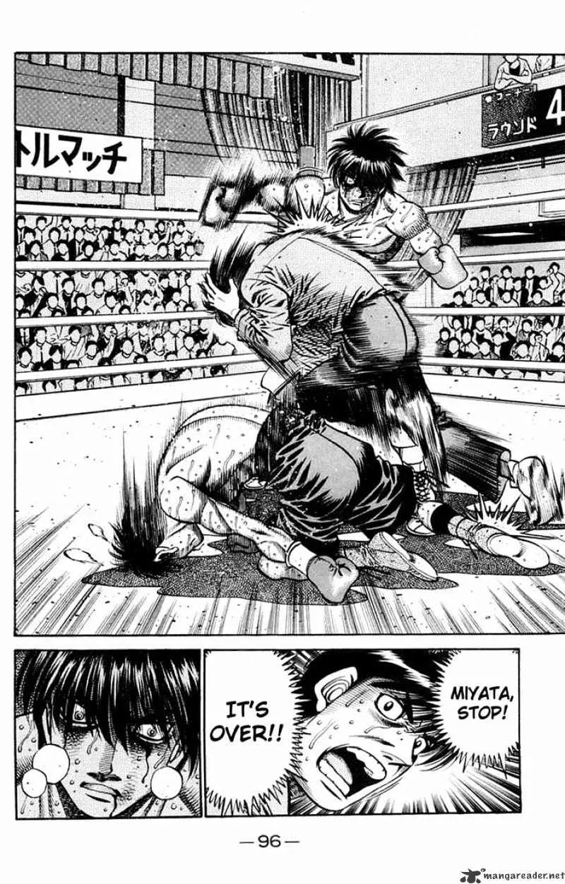 Hajime No Ippo - Page 13