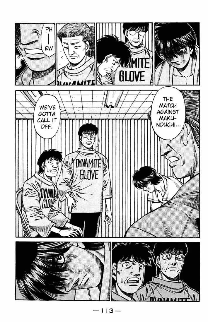 Hajime No Ippo - Page 10