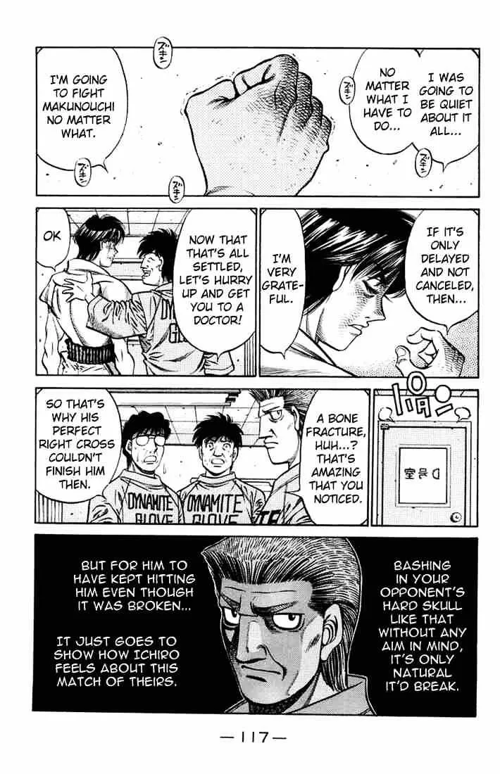 Hajime No Ippo - Page 14