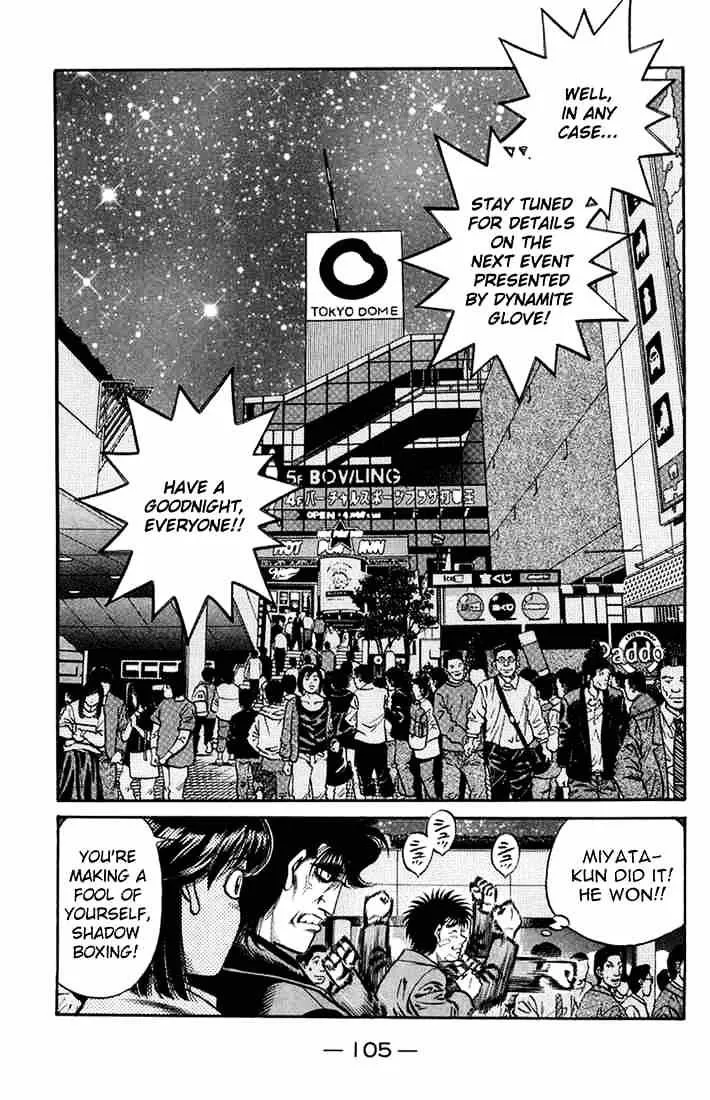 Hajime No Ippo - Page 2