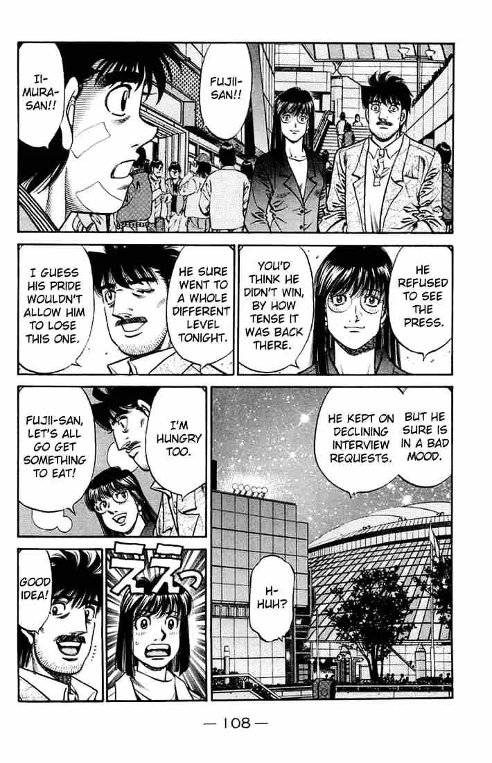 Hajime No Ippo - Page 5