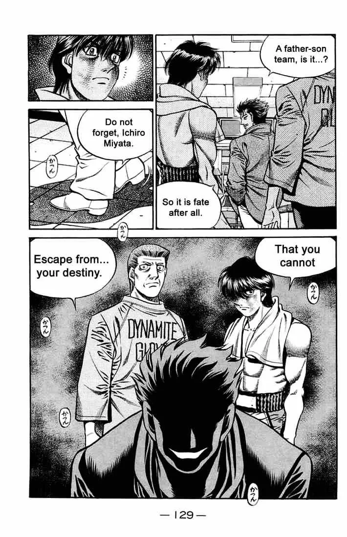 Hajime No Ippo - Page 10