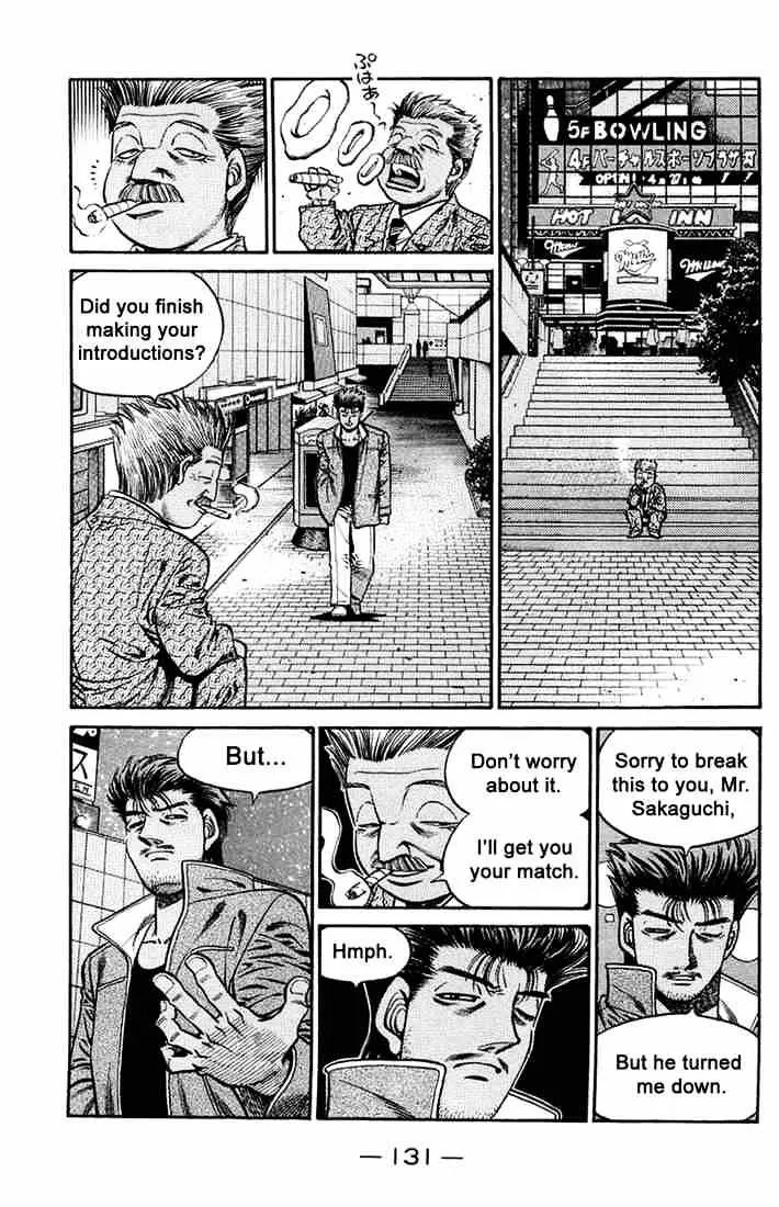 Hajime No Ippo - Page 12