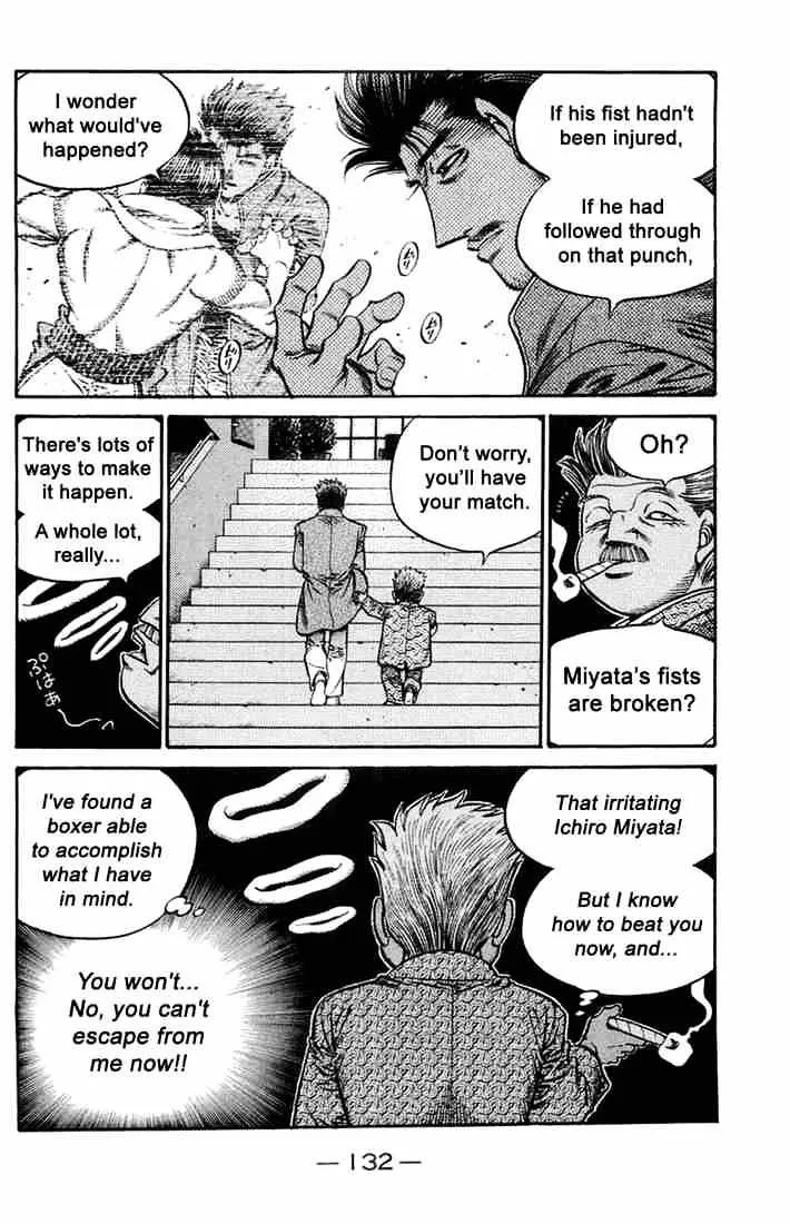 Hajime No Ippo - Page 13