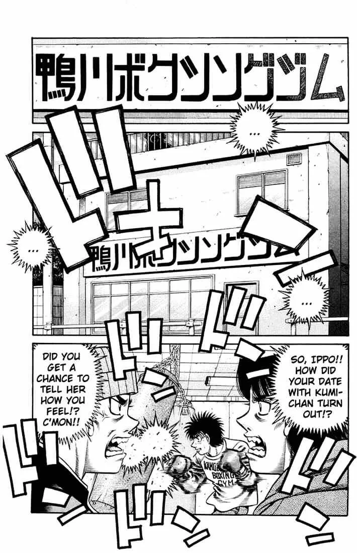 Hajime No Ippo - Page 16