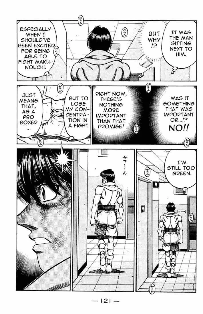 Hajime No Ippo - Page 2