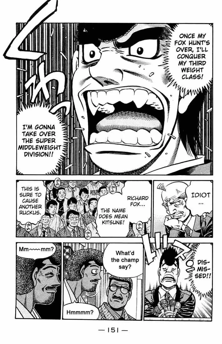 Hajime No Ippo - Page 12