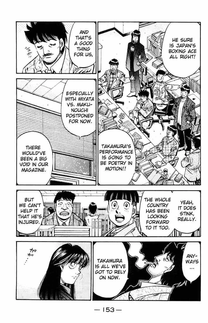 Hajime No Ippo - Page 14