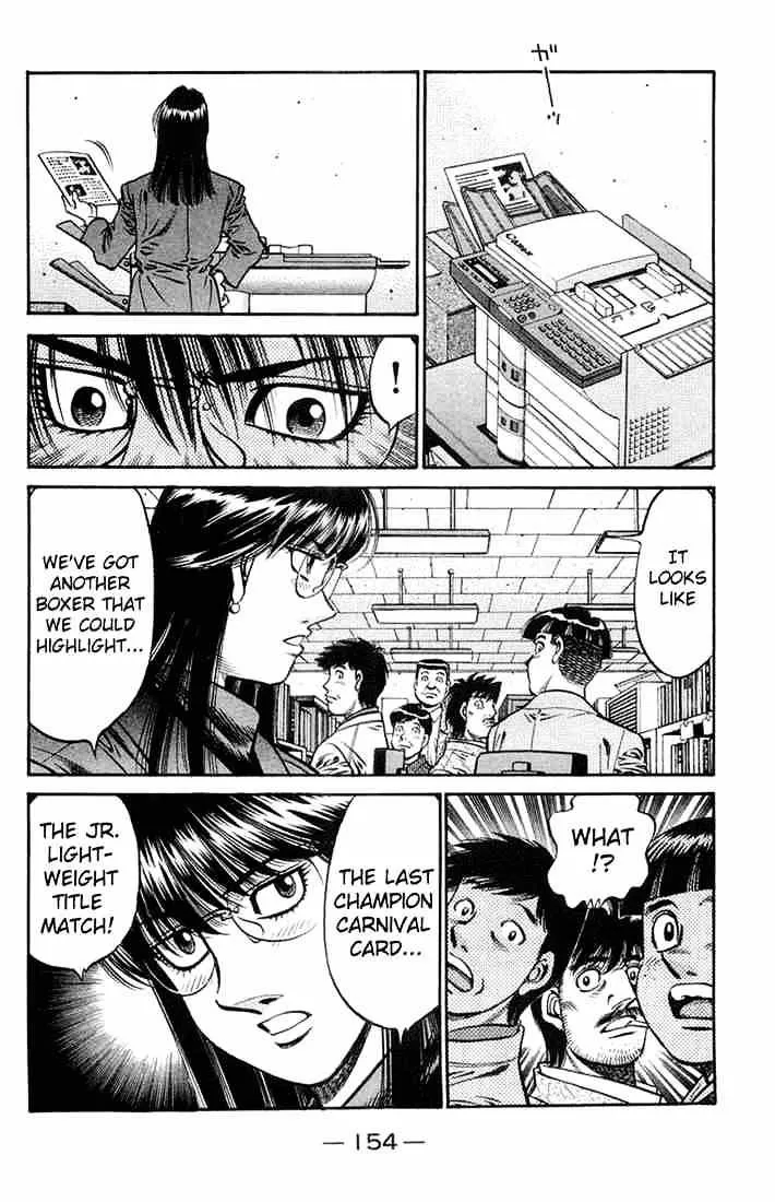 Hajime No Ippo - Page 15