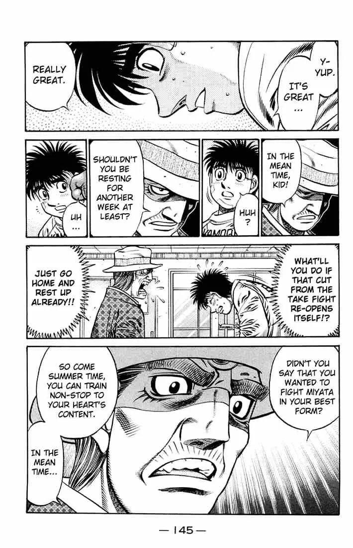 Hajime No Ippo - Page 6