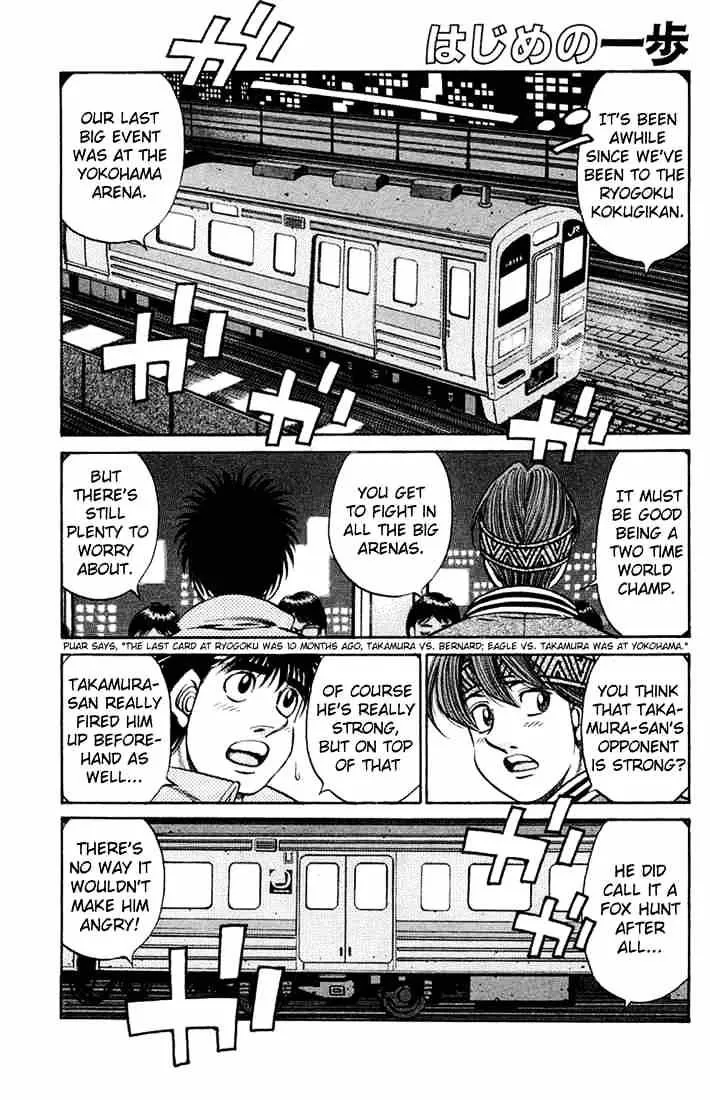 Hajime No Ippo Chapter 668 page 1 - Mangabat