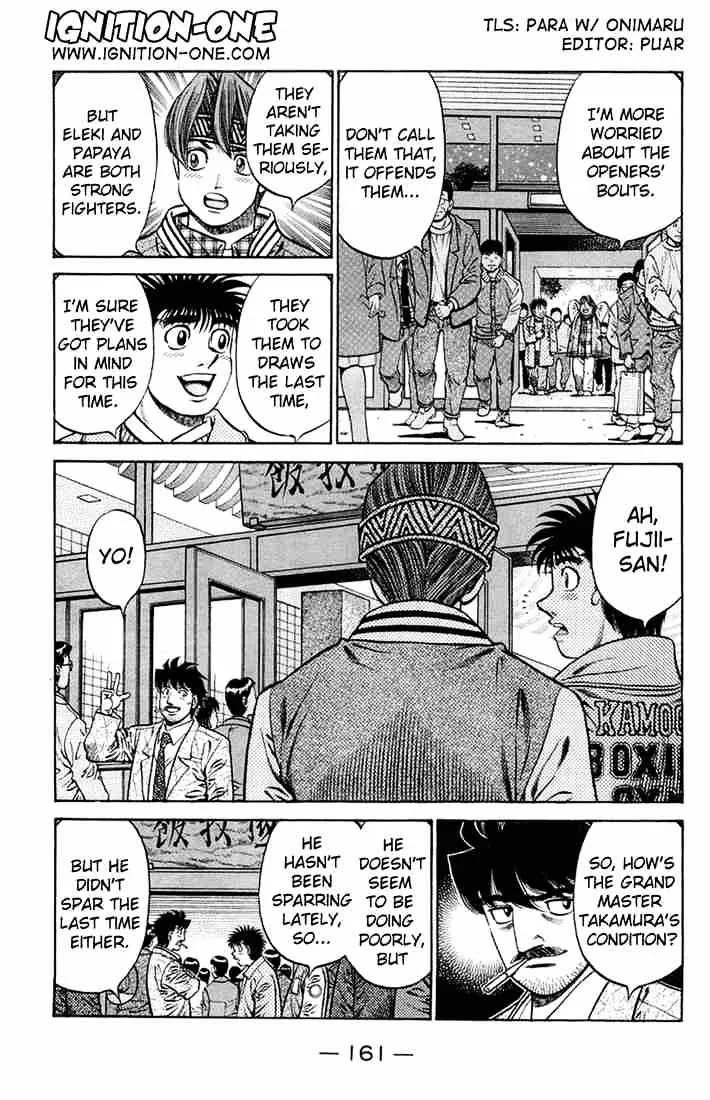 Hajime No Ippo - Page 2