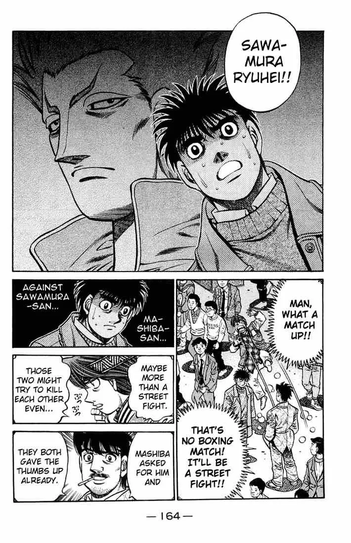 Hajime No Ippo - Page 5