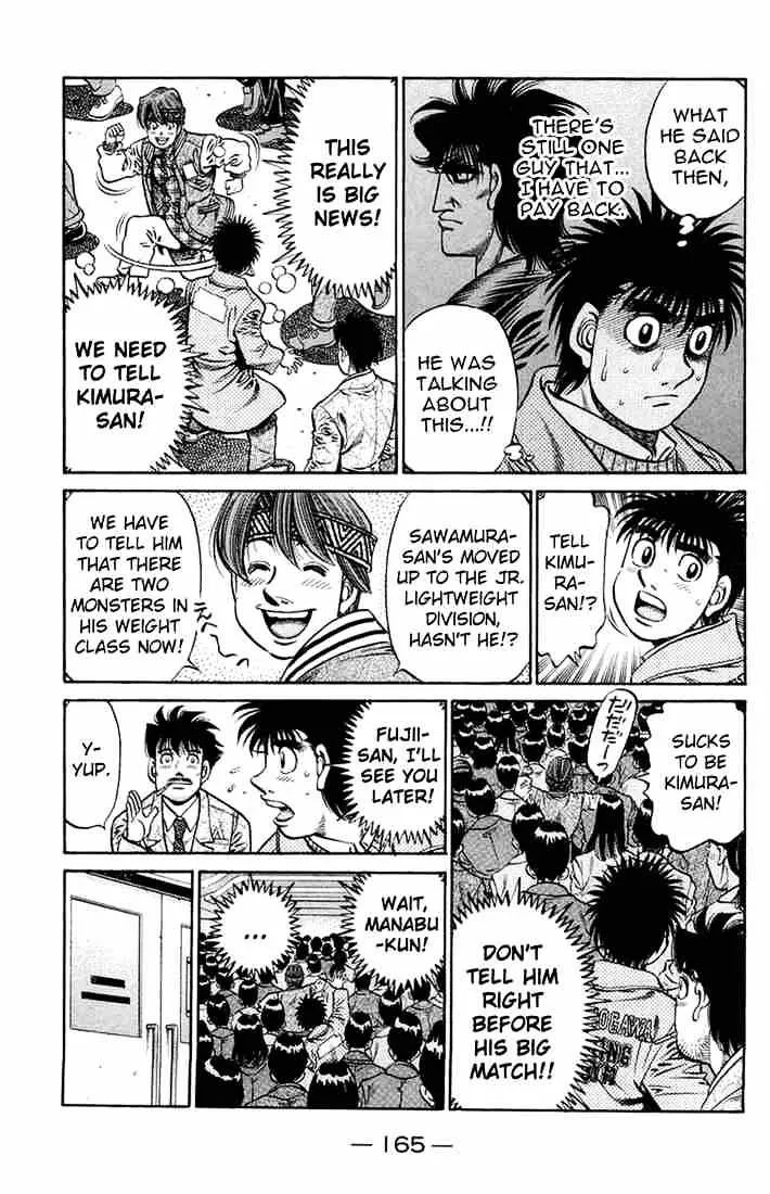 Hajime No Ippo - Page 6