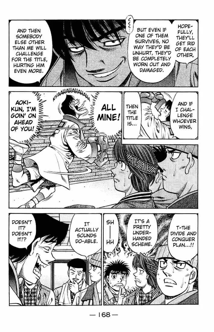 Hajime No Ippo - Page 9