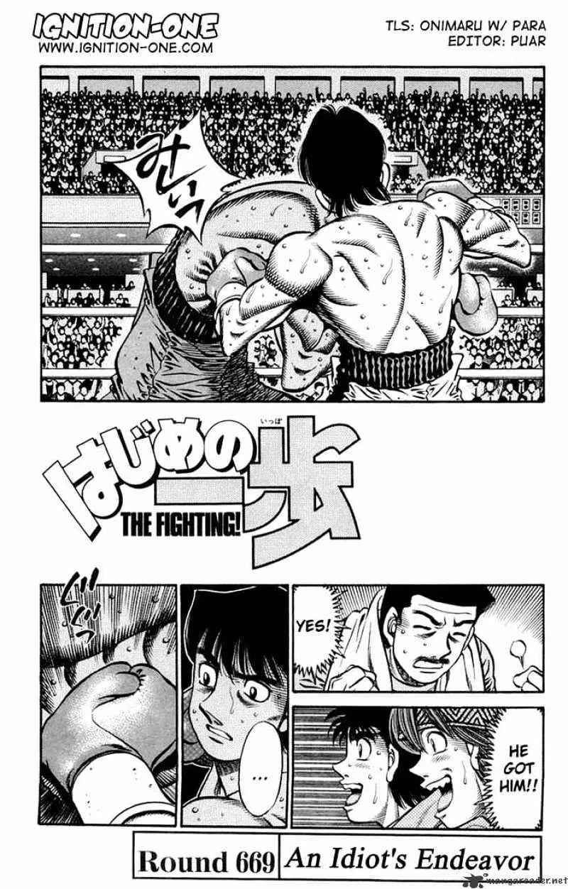 Hajime No Ippo Chapter 669 page 1 - Mangabat