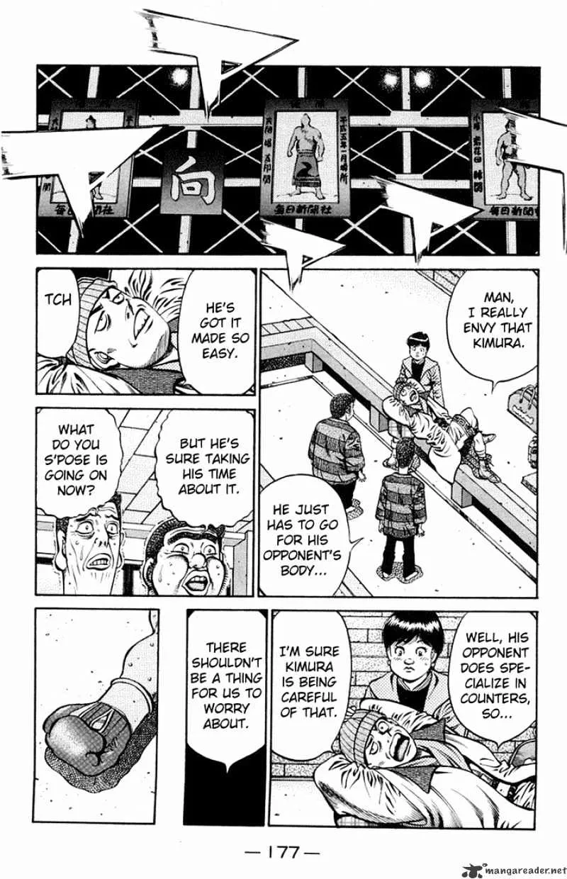 Hajime No Ippo - Page 4