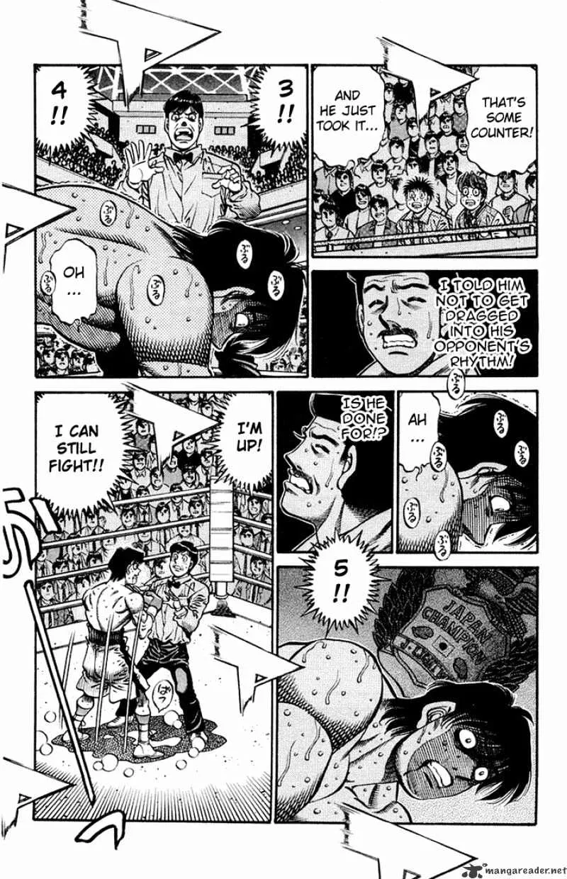 Hajime No Ippo - Page 6