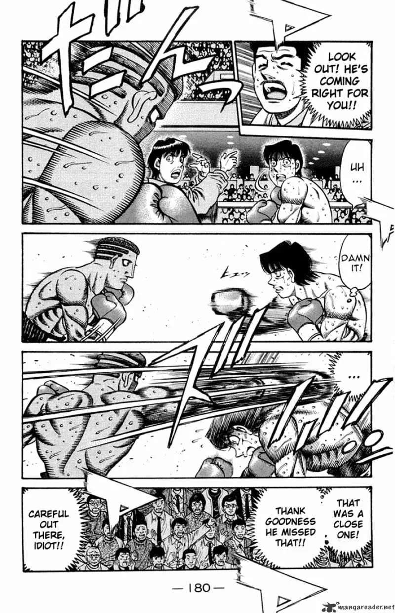 Hajime No Ippo - Page 7