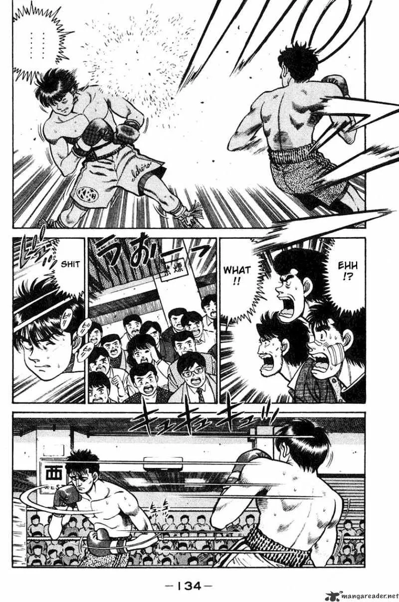 Hajime No Ippo - Page 11