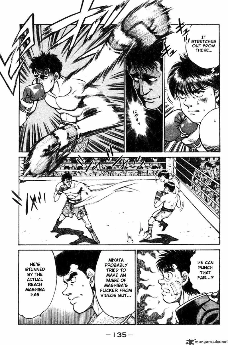 Hajime No Ippo - Page 12