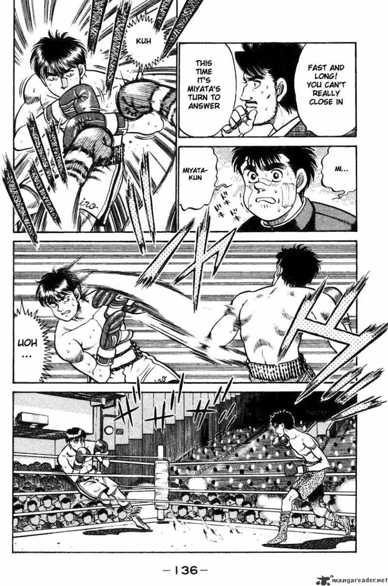 Hajime No Ippo - Page 13