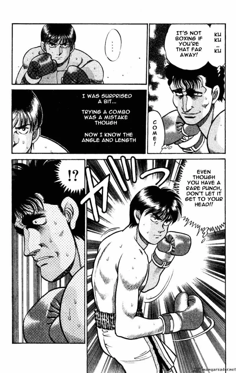 Hajime No Ippo - Page 14