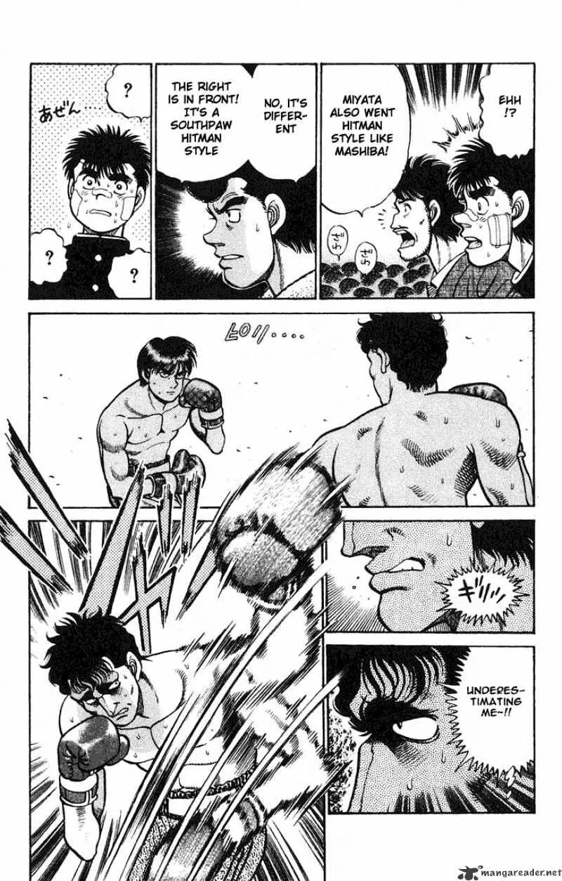 Hajime No Ippo Chapter 67 page 16 - Mangabat