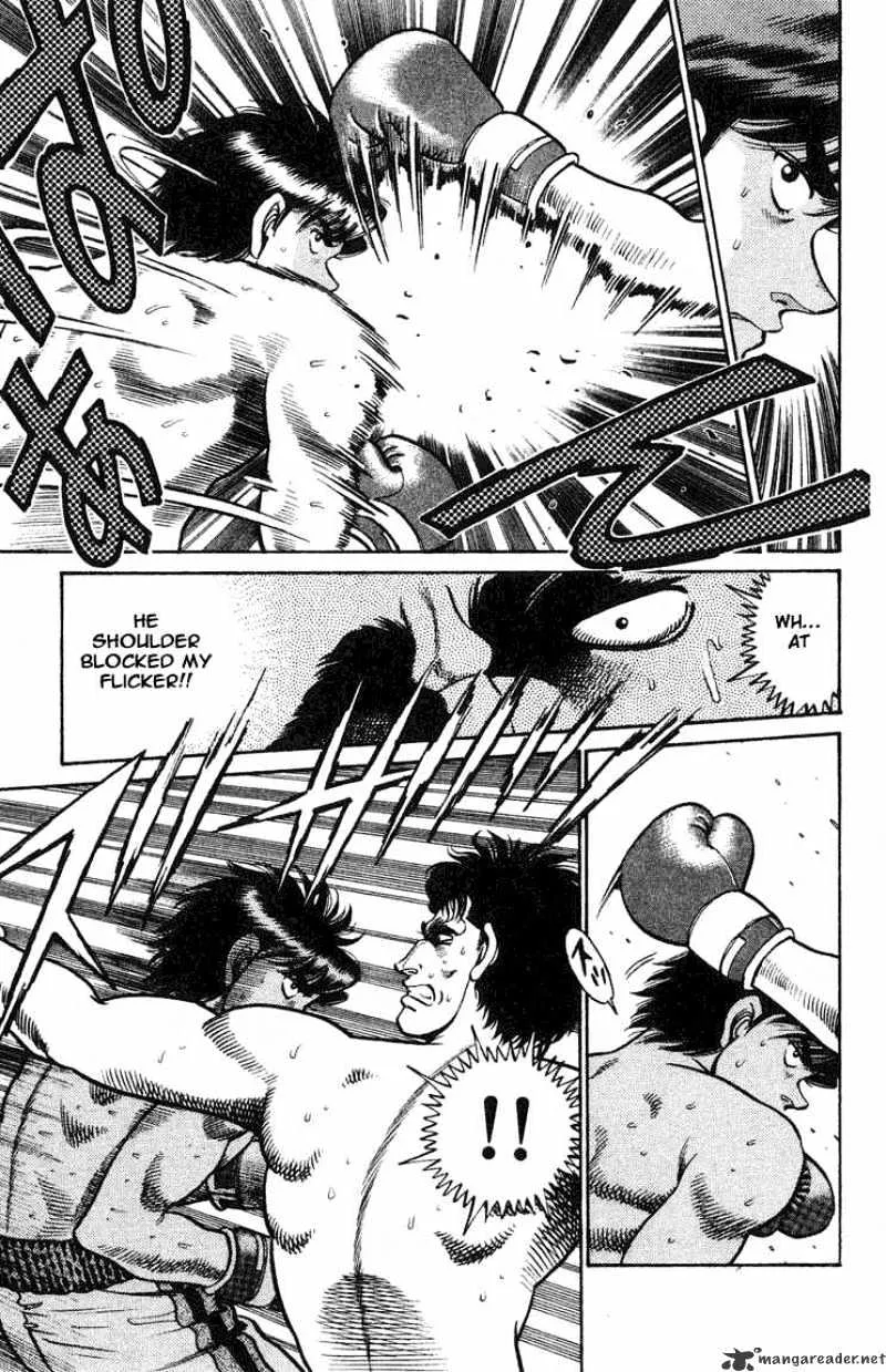 Hajime No Ippo - Page 16