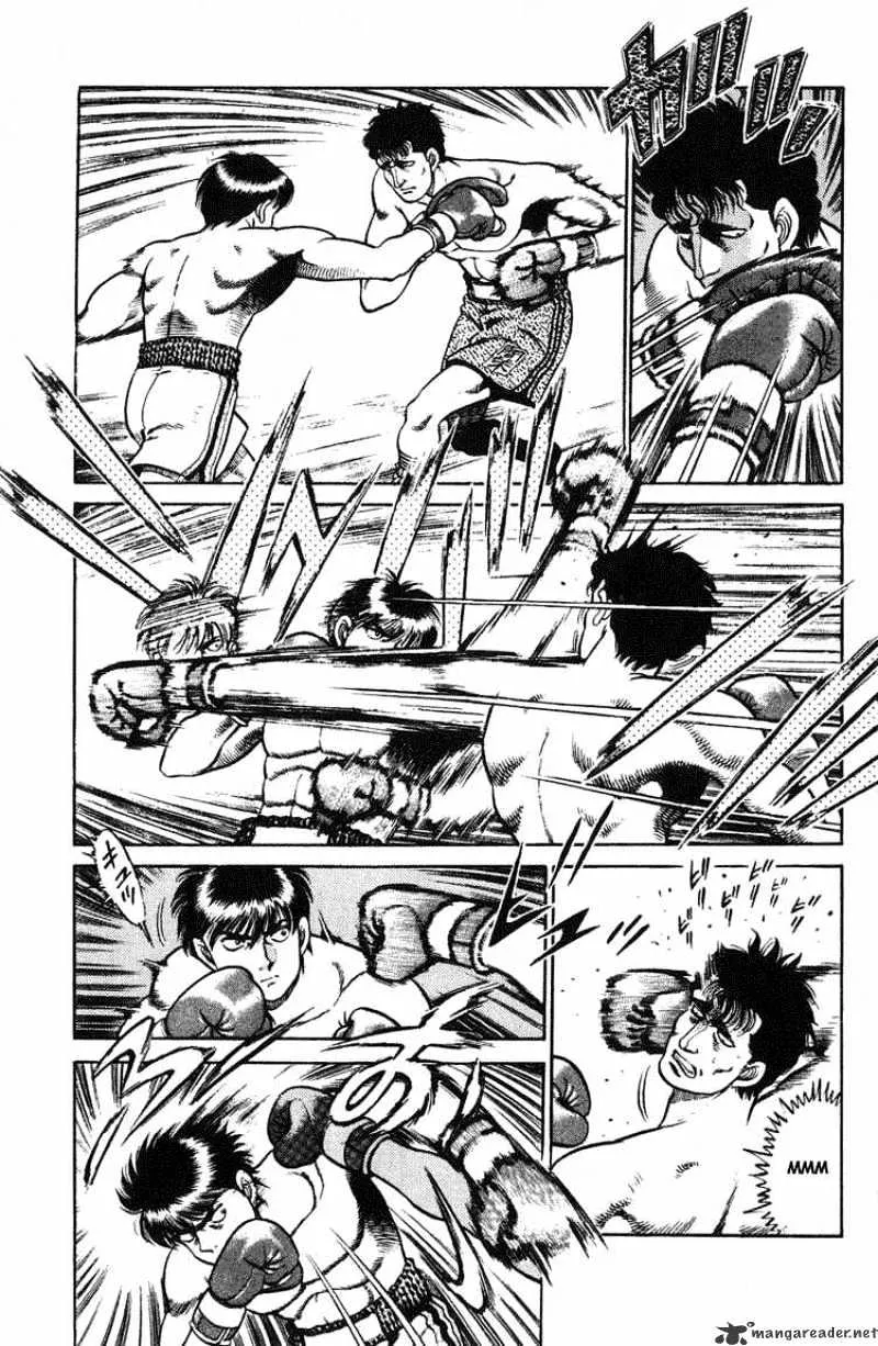 Hajime No Ippo - Page 2