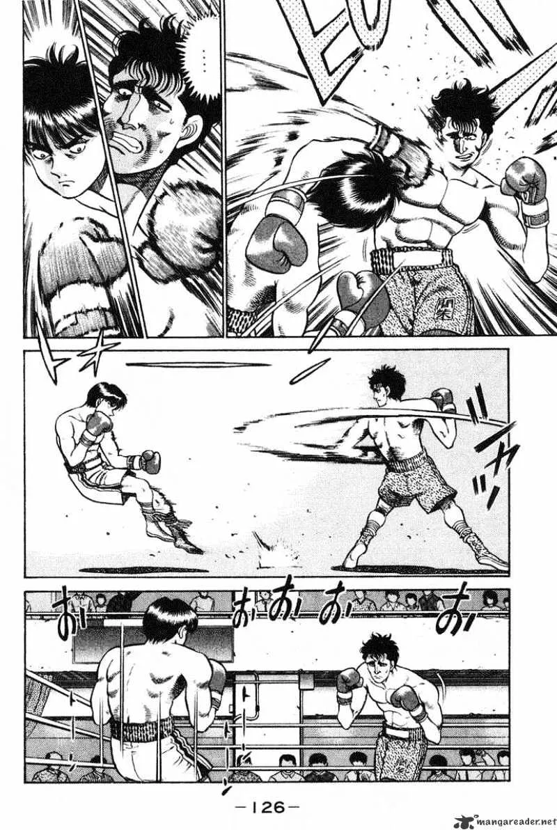 Hajime No Ippo - Page 3