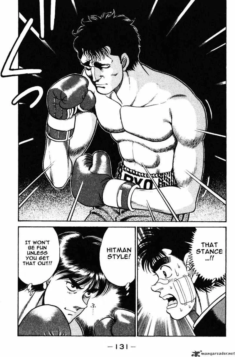 Hajime No Ippo - Page 8