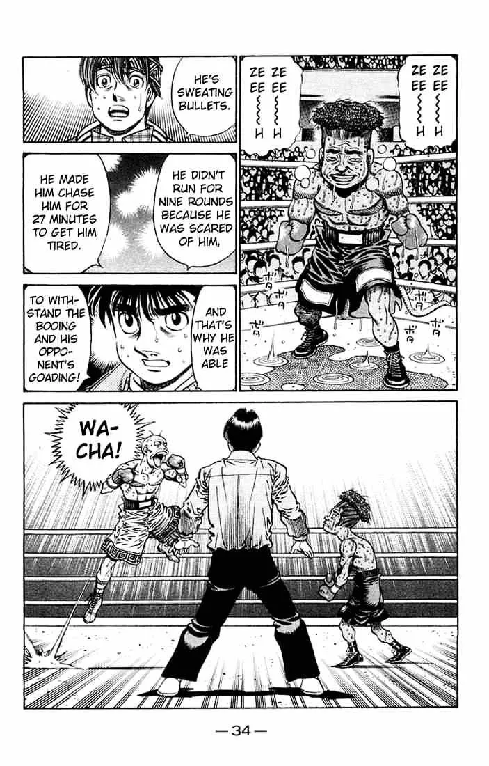 Hajime No Ippo - Page 15